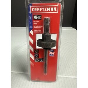 Craftsman 3/8" Shank Hole Saw Arbor For Wood Or Metal 2063303 New